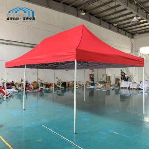 China Red Instant Folding Tent / Durable Folding Party Tent 3x6 Tear Resistant wholesale