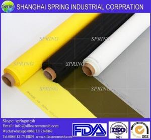 China High quality120 Mesh Silk Screen Printing On Glass Label LOGO wholesale