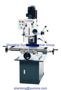 China variable speed hobby metal working mill drill machine wholesale