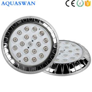 China 24 Volt 225mm Waterproof Underwater LED Lights 12W wholesale
