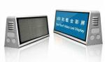 High Brightness Taxi Top Led Display , Led Taxi Top Advertising Signs With 3G/4G