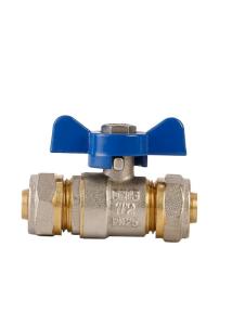China Rustproof Forged Brass Ball Valve Heat Resistant Multipurpose wholesale