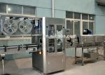 2100x1050x2000mm Full Auto 1.3KW Adhesive Label Machine