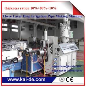 China 3 layer drip irrigation pipe production line China supplier wholesale