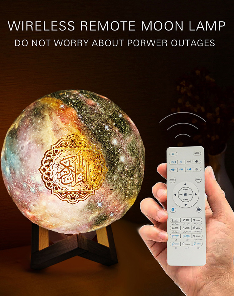 APP Control Starry Sky Moon Lamp Bluetooth Speaker