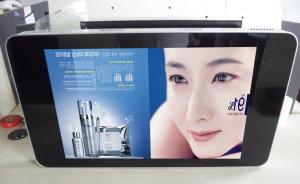 China 32 Inch Floor Standing Digital Signage wholesale