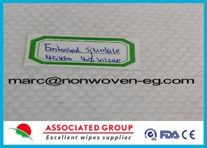 China Cross Lapping White Spunbond Non Woven Fabric Highly absorbent wholesale