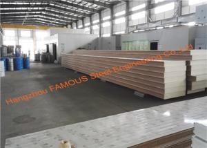 China Customized Cam Lock Design Cold Room Storage Panel For Fruit Vegetable Storage wholesale