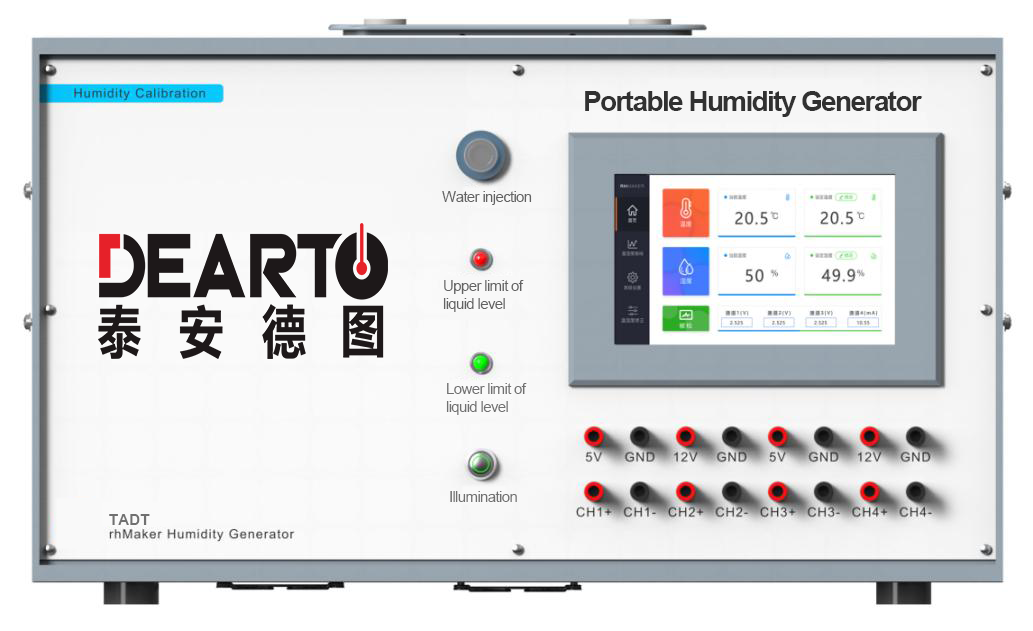 Advanced Temperature and Humidity Generator for Accurate Calibration 420mm*450mm*200m