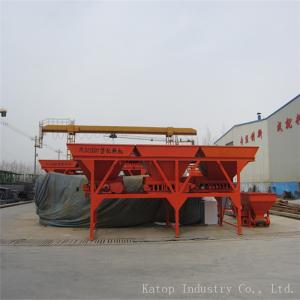 China China well known concrete batching machine PLD wholesale