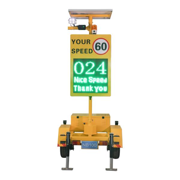 Single Lane Portable Radar Traffic Speed Sign With 130KM/H LPR For Busy Street