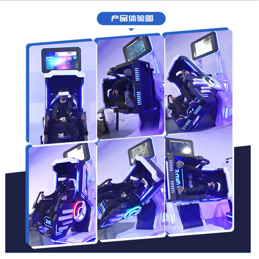 Super crazy immersive VR flight simulator 9d vr 360 degree rotation chair 360 vr simulator