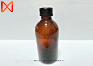 China 16oz Pharmaceutical Glass Bottles Boston Round Durable Laboratory Grade wholesale