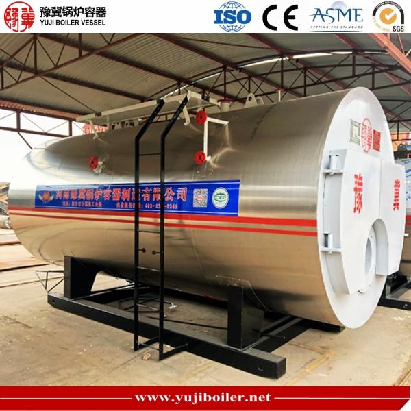 Welded Oil Fired Steam Boiler , Energy Efficient Oil Boiler Natural Circulation