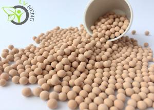 China Chemical Molecular Sieve 13x Desiccant Beige High Adsorption Capacity wholesale