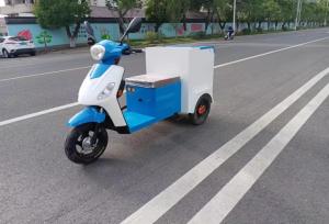 China 48V 550W Electric Three Wheeled Cleaning Car Electric Sanitation Vehicle wholesale