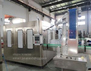 China Full Automatic Mineral Water Bottle Filling Machine With CE Certification wholesale