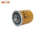 Hitachi Metal Oil Filter , Excavator Yellow Oil Filter 129150-35152 LF3657