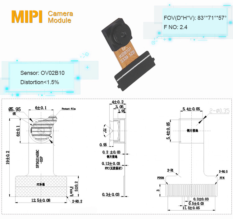 2MP OV02B10 Fixed Focus Ff Global Shutter Camera Module Mipi Interface