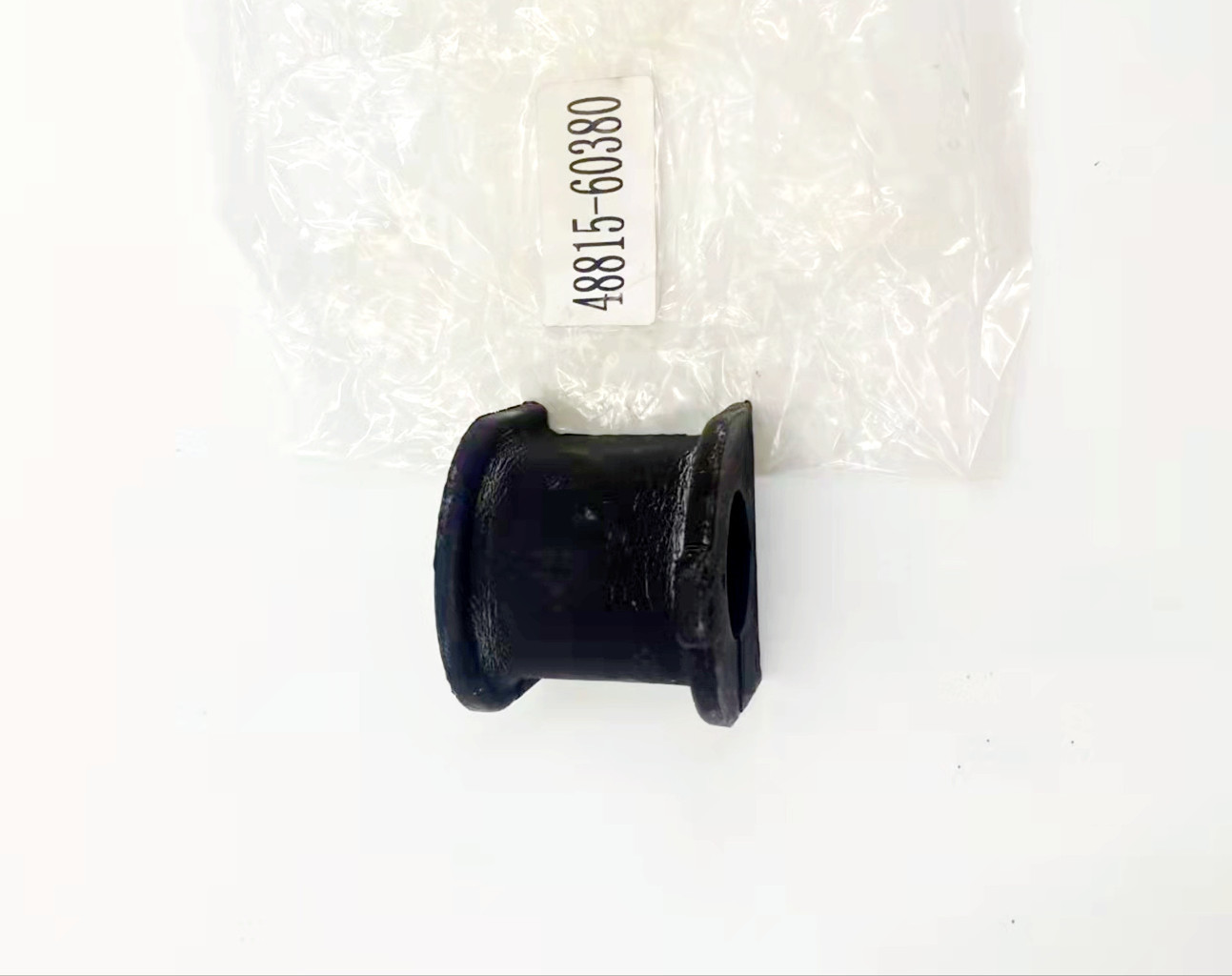 Toyota Land Cruiser Lexus Swift Balance Rod Bush Kit 4881560380