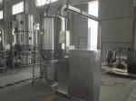 Food Fluid Bed Dryer Granulator Industrial Fluid Bed Coating Machine