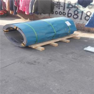 China AISI Stainless Steel Sheet Coil 304H 316TI 317 904L 430 410 Refrigerator Evaporator Coil wholesale