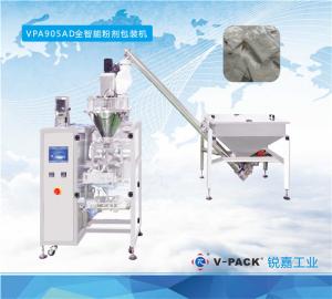 China Automatic Powder Pouch Packing Machine , Large Chemical Powder Packing Machine wholesale