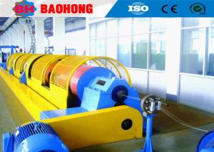 China OD 7mm Electrical Wire Tubular Stranding Machine Pneumatical Clamping wholesale
