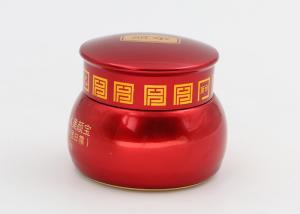 China Outer Aluminum Skin Cream Containers Beautiful Cosmetic Packaging Red Color wholesale