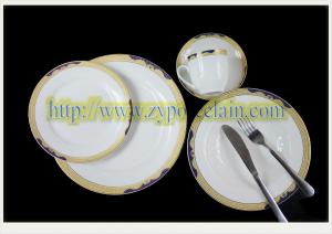 China 20pcs porcelian dinnerware set wholesale