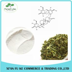 China High Pure Stevia Rebaudioside D 99% Powder wholesale