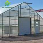 220V 50HZ Irrigation Fertilization System