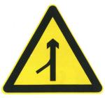 Pay attention to danger signs