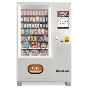 China 60HZ Condom Dispenser Machine , 330pcs Locker vending machine wholesale