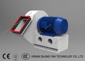 China Secondary Air Fan Boiler Backward Curved Blower Durable For Dehumidification wholesale