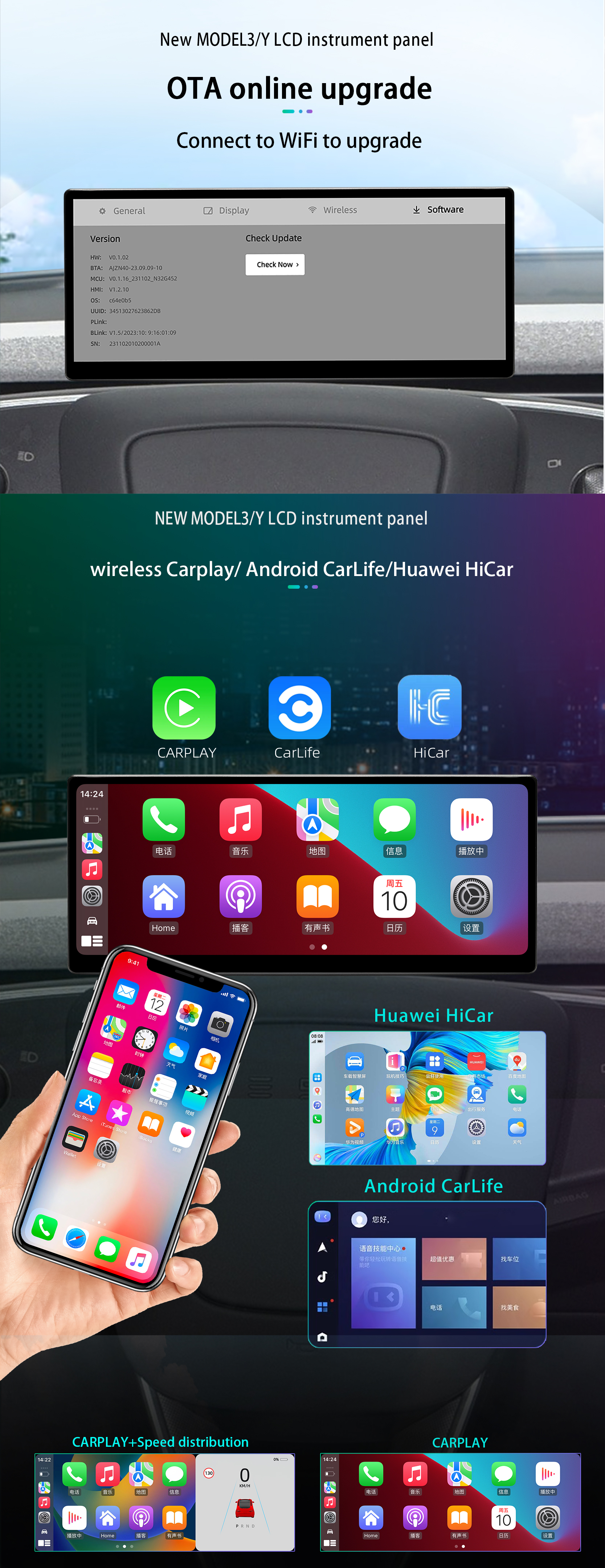 8.9 Inch Car Screen Carplay Linux System For Tesla Model Y / Tesla Model 3