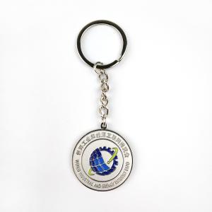 China Shiny Silver Sandblasting Promotional Keychain with Soft Enamel wholesale