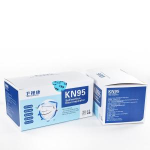 China Hospital FFP2 Dust Mask 2 Ply Meltblown KN95 Virus Protection Mask Breathable wholesale