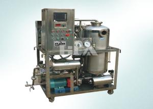 China Phosphate Ester Fluids Vacuum Oil Purifier / Stainless Steel Oil Purification Machine wholesale