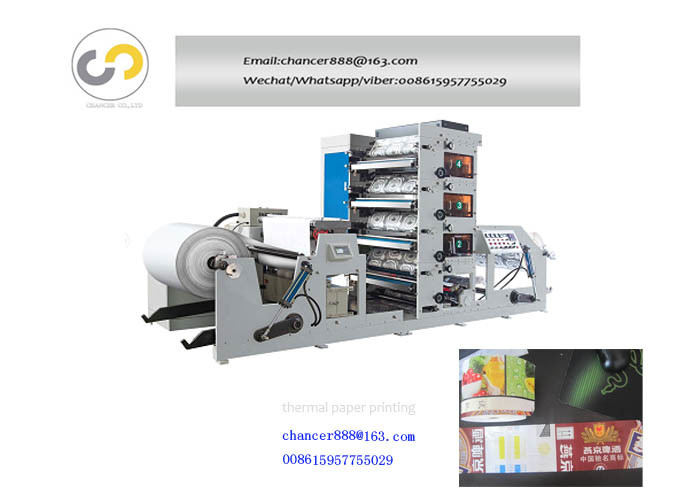 Automatic paper bag paper cup printing machine, thermal paper roll flexo printing machine