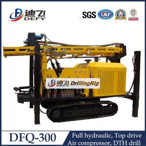 China High Quality China DTH Down Hole Water Well Drilling Rig DFQ-300 wholesale