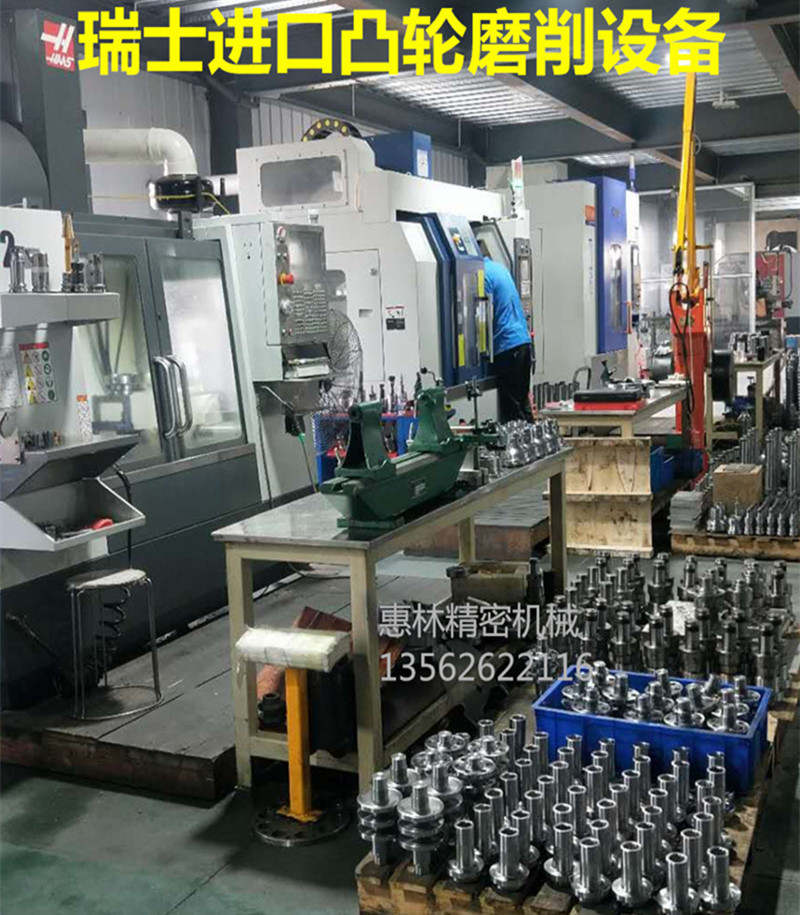 Printing Machine Spare Parts Df Series Flange Model Cam Indexer Steel