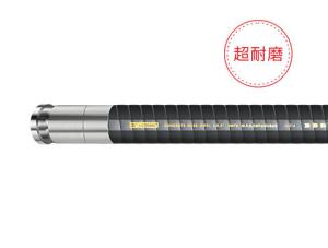 China LT1306 8.5MPa UPE SUPER ABRASION RESISTANT CONCRETE HOSE wholesale