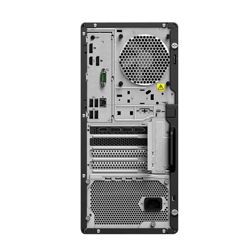 Lenovo P358 R7 PRO 5845 Stand Up Desk Computer Workstation and 1 Processor Supported