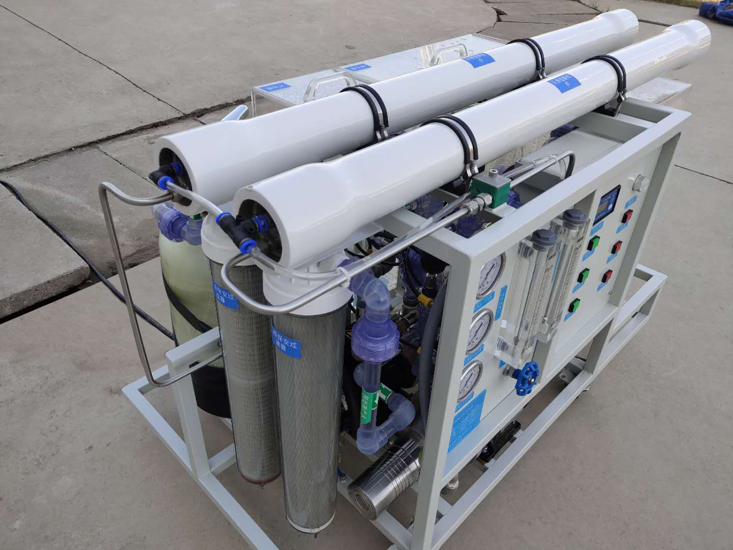 Purification System For Salt Well Water