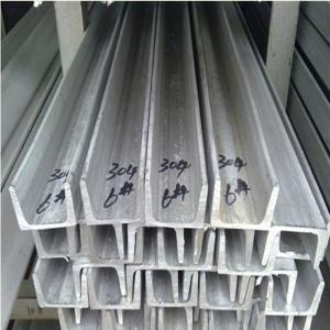 China Grade 430 202 316L 310S Stainless Steel Channel Bar Brushed U Channel Stainless Steel wholesale