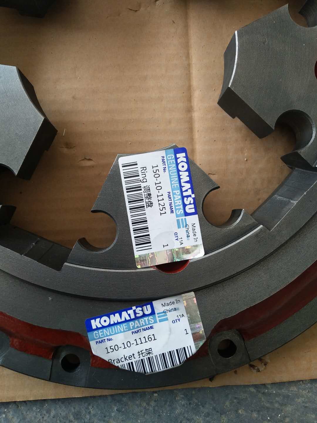 KOMATSU D60 D80 D150 MAIN CLUTCH DISC RING 150-10-11251 BRACKET 150-10-11161