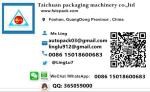 100% factory price Easy Operation hot sale automatic high speed 3 in 1 coffee