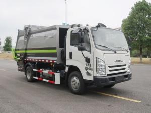 China ETC Onboard Device Hydraulic Garbage Truck For Convenient Operation wholesale