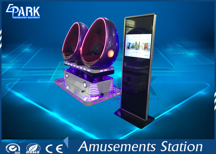 Amusement Park 9D VR Simulator 2 Player Professional Environment Effects
